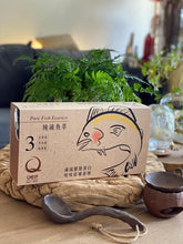 將圖片載入圖庫檢視器 Q嚐伴《純滴魚萃》 30包