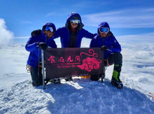 将图片加载到图库查看器,食在凡间腊味 - 经典腊肠