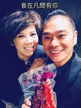 将图片加载到图库查看器,食在凡间腊味 - 经典腊肠