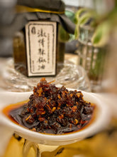 將圖片載入圖庫檢視器 Q嚐伴《激情辣椒油》