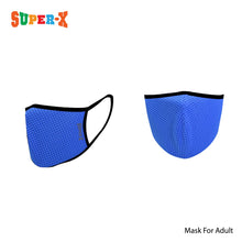 将图片加载到图库查看器,Super X Dry Fit 系列