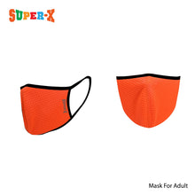 将图片加载到图库查看器,Super X Dry Fit 系列