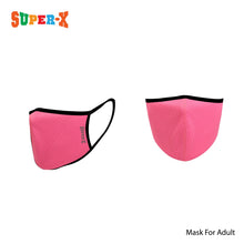 将图片加载到图库查看器,Super X Dry Fit 系列