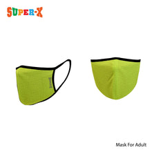 将图片加载到图库查看器,Super X Dry Fit 系列