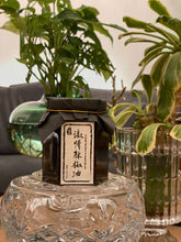 將圖片載入圖庫檢視器 Q嚐伴《激情辣椒油》