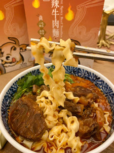 Q Taste Buddy True Love Spicy Beef Noodles